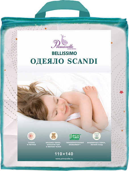 Изображение товара Одеяло для малышей BELLISSIMO Scandi 110х140 / 121930107-Sc
