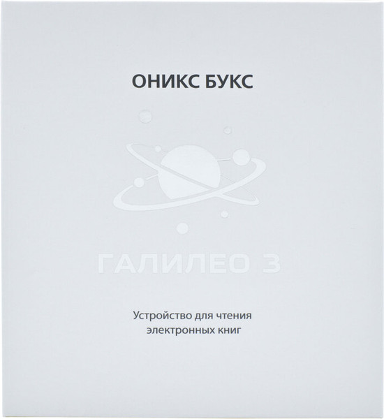 Изображение товара Электронная книга Onyx Boox Galileo 3 (белый)