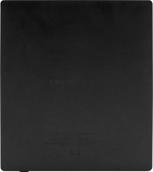 Изображение товара Электронная книга Onyx Boox Galileo 3 (черный)