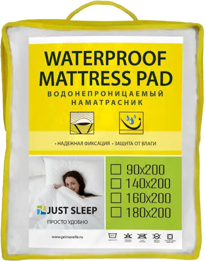 Изображение товара Наматрасник защитный Just Sleep Мэри водонепроницаемый 180х200 / 130087100 (белый)