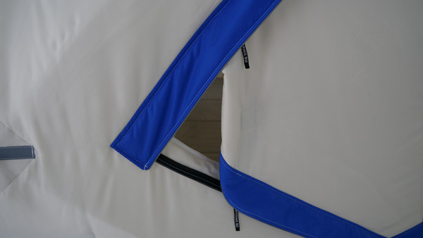 Изображение товара Палатка СИБТЕРМО SibFisher 2.4-2.7 / 01320503