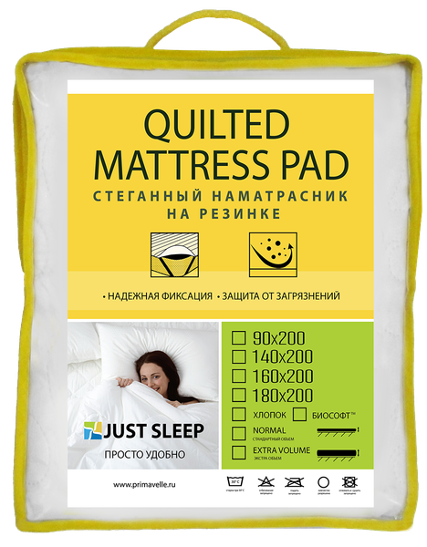 Изображение товара Наматрасник защитный Just Sleep НР на резинке 90х200 / 130852040-26 (розовый)