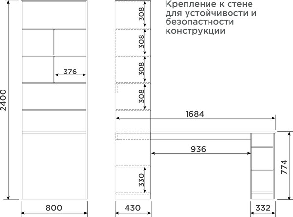 Изображение товара Стол-стеллаж Мебель-Неман ВК-14 МН-304-04 (дуб прованс)