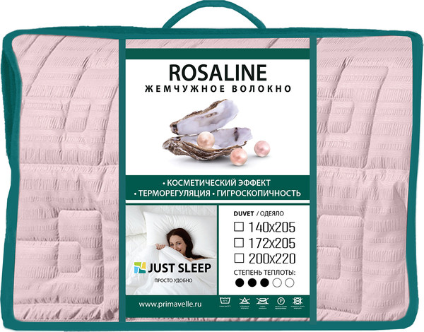 Изображение товара Одеяло Just Sleep Rosaline 172х205 / 120729901-Rl (розовый)