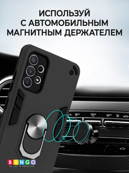Изображение товара Чехол-накладка Bingo Warrior для Samsung A32 (черный)
