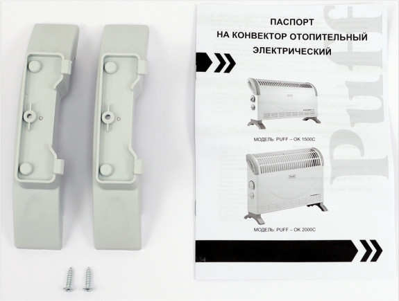 Изображение товара Конвектор Puff ОК 1500C