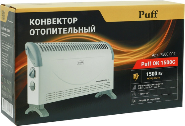 Изображение товара Конвектор Puff ОК 1500C