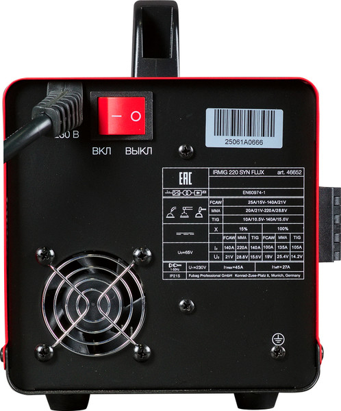 Изображение товара Полуавтомат сварочный Fubag Irmig 220 Syn Flux / 46652