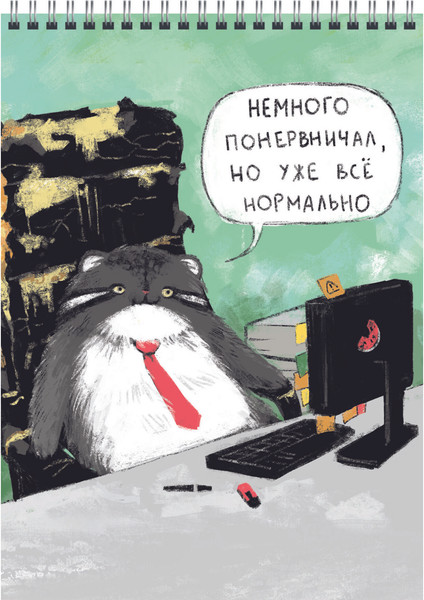 Изображение товара Блокнот Listoff Манул Манулыч / БСК560379 (60л)