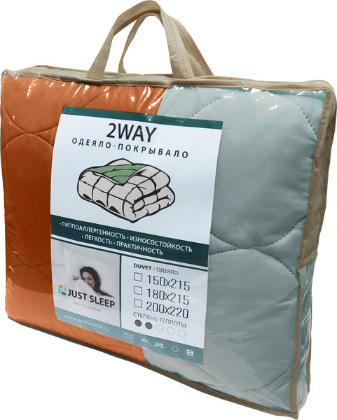 Изображение товара Покрывало Just Sleep 2Way 150х215 / 25192052-44/73 (терракот/бирюза)