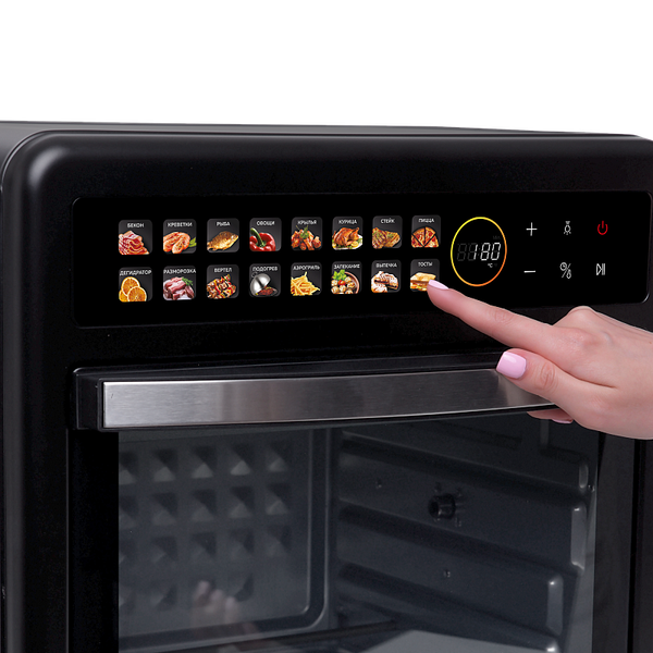 Изображение товара Ростер GFGRIL GFAO-800 (черный)