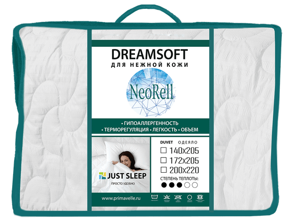 Изображение товара Одеяло Just Sleep DreamSoft 200х220 / 120729906-Ds (белый)