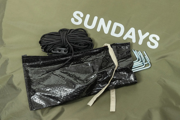 Изображение товара Палатка для душа и туалета Sundays ZC-TT055 (зеленый, с походным душем TBD0604354002 25л)