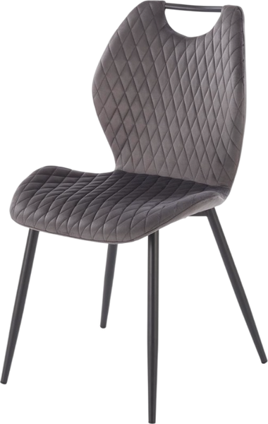 Изображение товара Стул Halmar K569 (серый/черный)