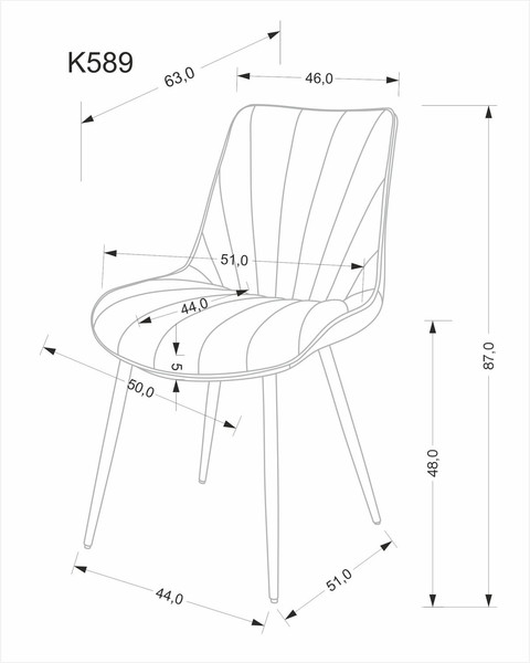 Изображение товара Стул Halmar K589 (бежевый/черный)