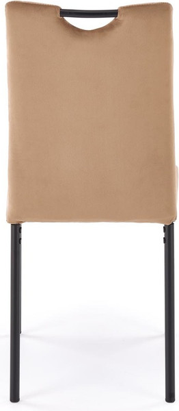 Изображение товара Стул Halmar K577 (бежевый/черный)
