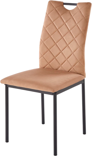 Изображение товара Стул Halmar K577 (бежевый/черный)