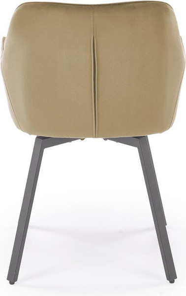 Изображение товара Стул Halmar K588 (бежевый/черный)