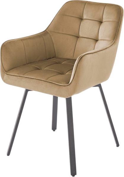 Изображение товара Стул Halmar K588 (бежевый/черный)