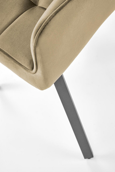 Изображение товара Стул Halmar K588 (бежевый/черный)