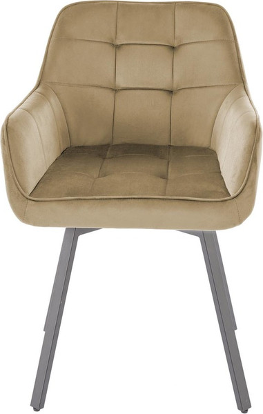 Изображение товара Стул Halmar K588 (бежевый/черный)