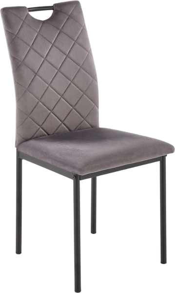 Изображение товара Стул Halmar K577 (серый/черный)