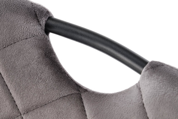 Изображение товара Стул Halmar K577 (серый/черный)