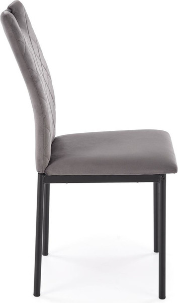 Изображение товара Стул Halmar K577 (серый/черный)