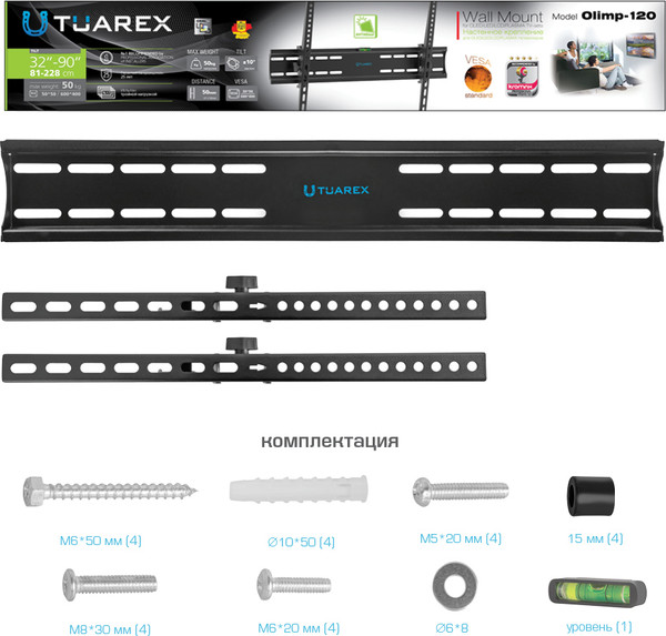 Изображение товара Кронштейн для телевизора Tuarex Olimp-120 (черный)