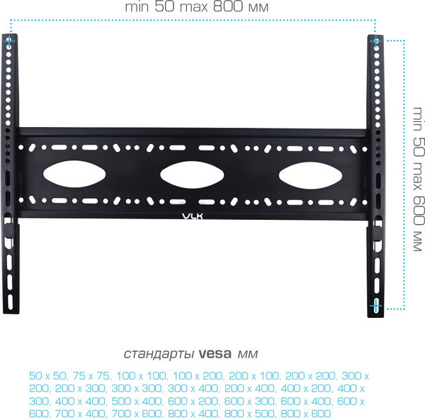 Изображение товара Кронштейн для телевизора VLK Trento-43 (черный)