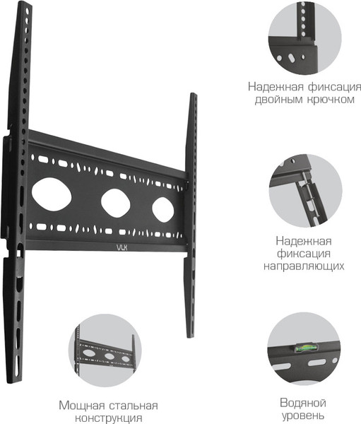 Изображение товара Кронштейн для телевизора VLK Trento-43 (черный)