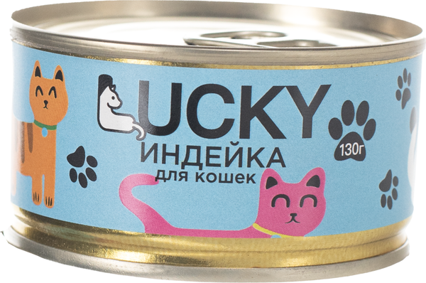 Влажный корм для кошек LUCKY С индейкой / TUZ926 (130г) — фото 5