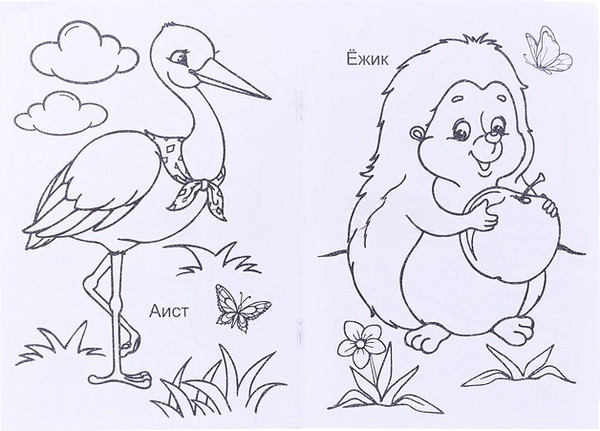 Изображение товара Раскраска Леда Веселый карандаш. Забавные животные, мягкая обложка