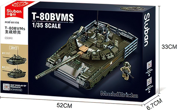 Изображение товара Конструктор Sluban Модельки. Основной танк  M38-B1178 / 10890981