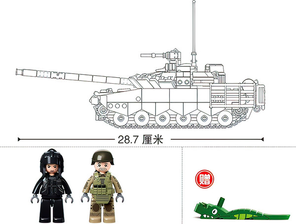 Изображение товара Конструктор Sluban Модельки. Основной танк  M38-B1178 / 10890981