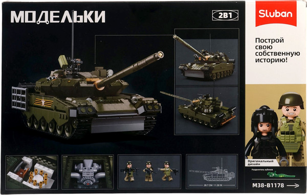 Изображение товара Конструктор Sluban Модельки. Основной танк  M38-B1178 / 10890981