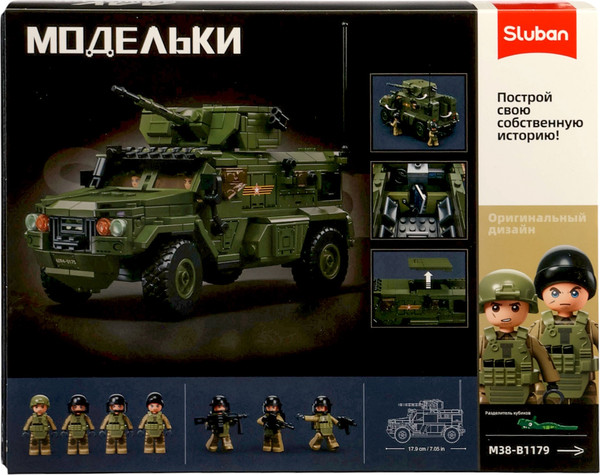 Изображение товара Конструктор Sluban Модельки. Боевой транспорт  M38-B1179 / 10890979