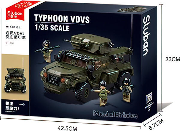 Изображение товара Конструктор Sluban Модельки. Боевой транспорт  M38-B1179 / 10890979