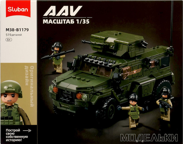 Изображение товара Конструктор Sluban Модельки. Боевой транспорт  M38-B1179 / 10890979