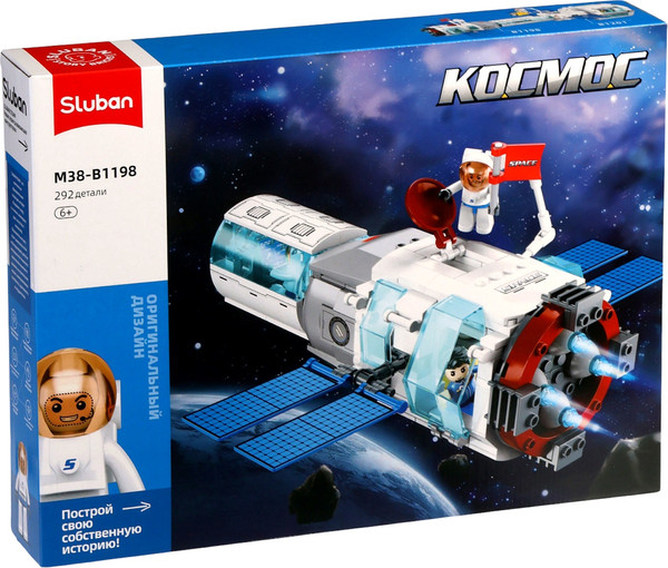 Изображение товара Конструктор Sluban Космос Стыковочный модуль M38-B1198 / 10890982