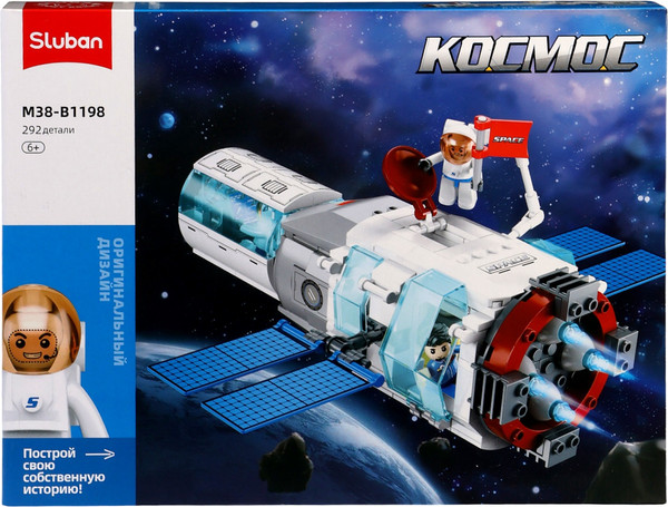 Изображение товара Конструктор Sluban Космос Стыковочный модуль M38-B1198 / 10890982