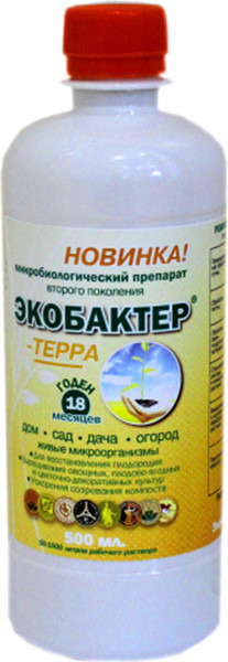 Изображение товара Удобрение Экобактер Терра (500мл)