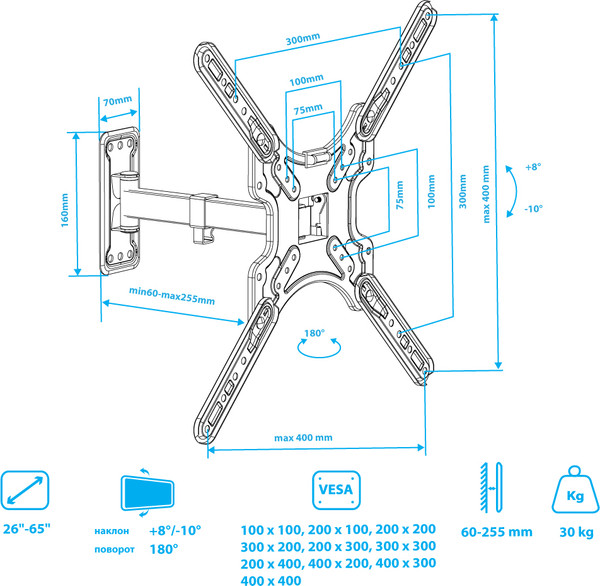 Изображение товара Кронштейн для телевизора VLK Trento-26 (черный)