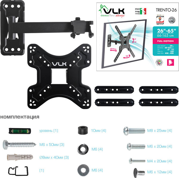 Изображение товара Кронштейн для телевизора VLK Trento-26 (черный)