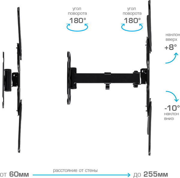 Изображение товара Кронштейн для телевизора VLK Trento-26 (черный)