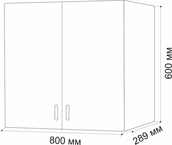 Изображение товара Шкаф навесной для кухни No Brand С сушкой 80 / 546676 (шимо/ясень темный)