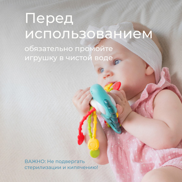 Изображение товара Развивающая игрушка ROXY-KIDS Busy Dino / RMON-004-B (голубой)