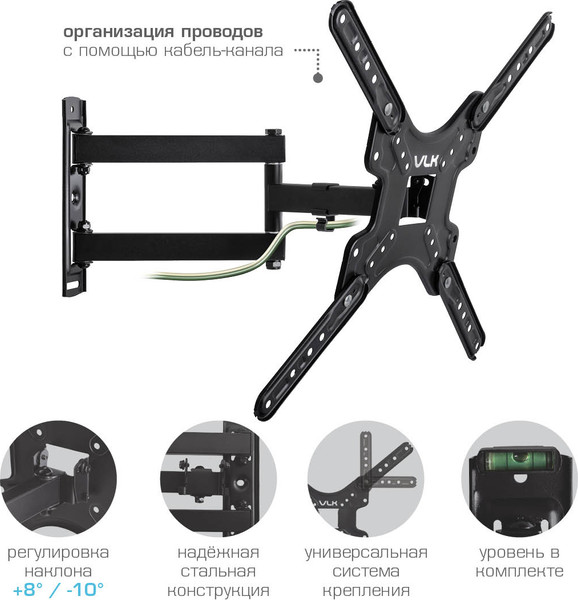 Изображение товара Кронштейн для телевизора VLK Trento-27 (черный)