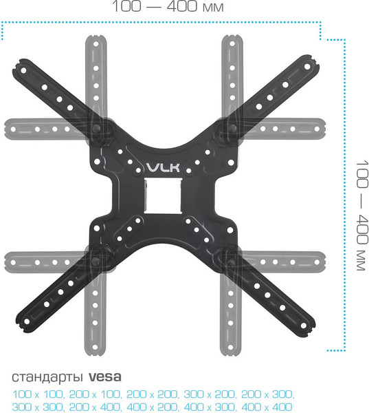 Изображение товара Кронштейн для телевизора VLK Trento-27 (черный)