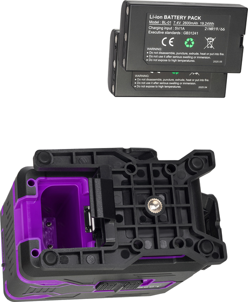 Изображение товара Лазерный уровень Ermenrich LV70 Pro / 85571